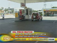 Oil firms to hike pump prices on staggered basis