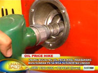 More oil price hikes expected in the coming days