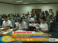 Noynoy visits Escudero