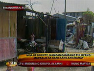 3 months after Ondoy, Barangay Tayuman still flooded