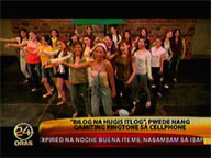 'Bilog na Hugis Itlog' now available as cellphone ringtone