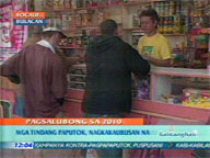  QTV:  Firecracker supplies nearly running out in Bulacan