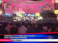  QTV:  Marikina city comes back to life with Christmas festival