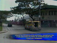 Saksi:  Rizal LGU offers P300,000 reward for solving cash gift robbery