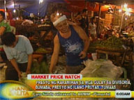 Vegetable prices down; fruit prices up