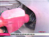 <b>QTV: </b>Another round of oil price hike announced