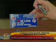 SC halts implementation of controversial RFID