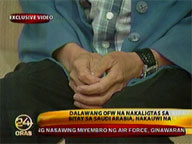 2 OFW who escaped Saudi hanging now back home
