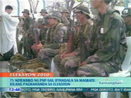  QTV:  75 PNP-SAF members sent to Masbate in preparation for the elections