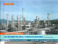  QTV:  Shell oil refinery in Batangas may close down