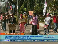  QTV:  Rallyists at DA protest rice price hike