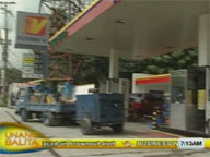 More oil price rollback seen in coming weeks