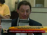 BSP receives source code for safekeeping