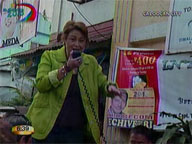 Husband joins Jamby in Caloocan campaign