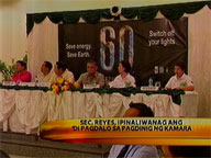 DOE's Angel Reyes explains absence in House hearing