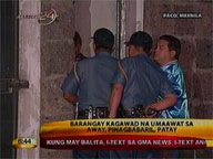 Barangay official killed while trying to break fight