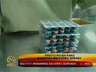 Prices of essential meds to go down