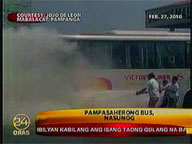 Youscoop: Passenger bus catches fire at Mabalacat, Pampanga
