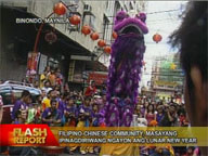  QTV:  Filipino-Chinese community celebrates lunar New Year