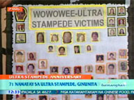  QTV:   Relatives commemorate victims of Ultra stampede