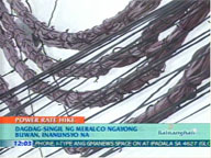  QTV:  Meralco announces electricity rate increase effective this month
