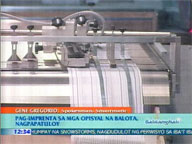 QTV:  Smartmatic's Gene Gregorio on printing of official ballots