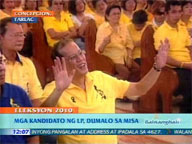 <b>QTV:</b> Supporters welcome Aquino-Roxas tandem in Tarlac