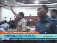 <b>QTV:</b> Andal Ampatuan Jr.'s petition for bail hearing postponed