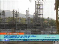  QTV:  BOC to confiscate imported oil from Shell
