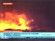 <b> QTV: </b> Seized P1B worth of cocaine, drugs burned in Malabon