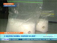   QTV:   2 kilos of shabu left unclaimed in jeep in QC