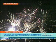  QTV:  First night of pyromusical competition