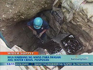  QTV:  MWSS implements measures to avoid water crisis