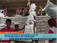 QTV:  Farmers groups protest unfair allocation of NFA tax-free rice importation