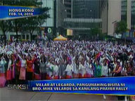  Saksi:  Villar-Legarda tandem attends El Shaddai prayer rally in HK