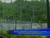  Saksi:  Mindanao to experience rotating brownouts