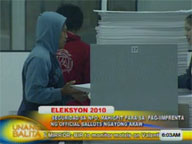 Security tight at Natl. Printing Office for printing of official ballots for May polls