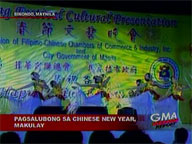 A colorful welcome to the Year of the Tiger