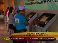 GSIS to come up with unified multipurpose ID