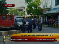 15 hurt as pillbox explodes near UST