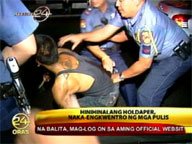 Manila cops net suspected holdupper
