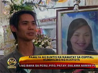 Relatives of pregnant woman who died in hospital ask for justice
