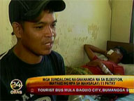 11 soldiers killed in NPA attack in Mindoro Oriental
