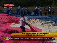 Cebu City says it has largest RP flag
