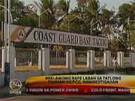 Rape complaint vs 3 Coast Guard men to be investigated