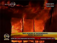 Fire razes house, kills couple and househelp