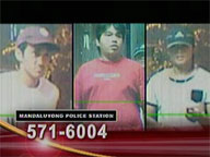 Armed men hold up Internet shop in Mandaluyong