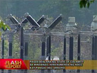 NDCC recommends placing of Mindanao under state of calamity due to power crisis