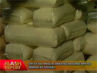 DTI, DA to release new SRP for chicken, sugar