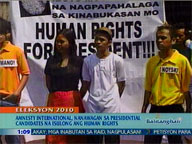  QTV:  Amnesty International to presidential candidates: fight for human rights
